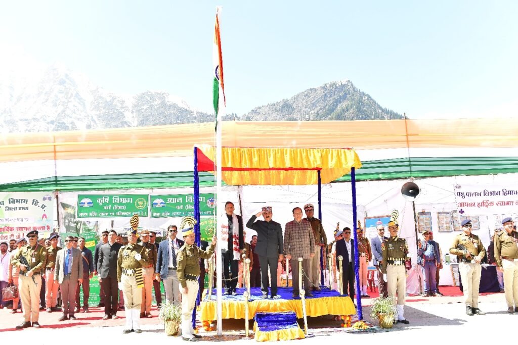 Himachal News Today - CM Sukhvinder Singh Sukhu in Pangi