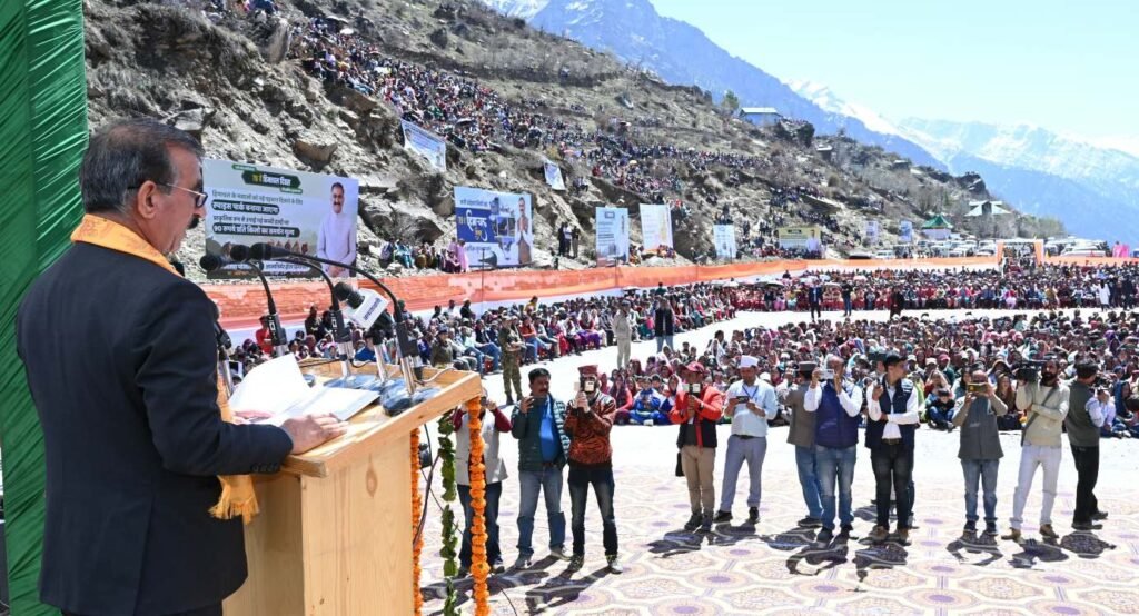 Himachal News Today - CM Sukhvinder Singh Sukhu in Pangi4