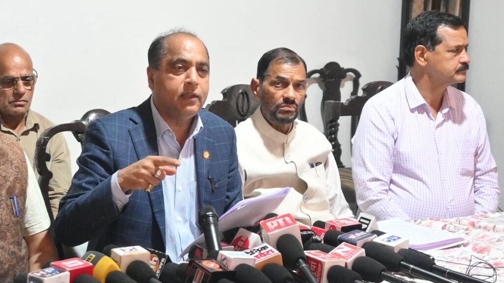 Himachal News - Jairam Thakur on National Herald Advertisement Case