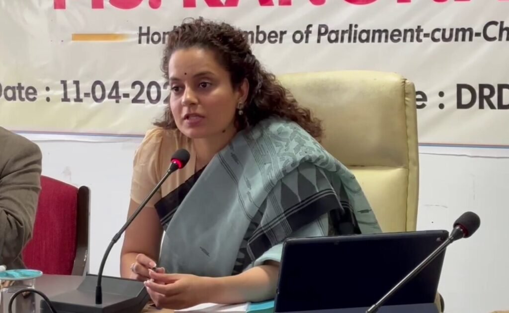 Kangana Ranaut Bill Controversy