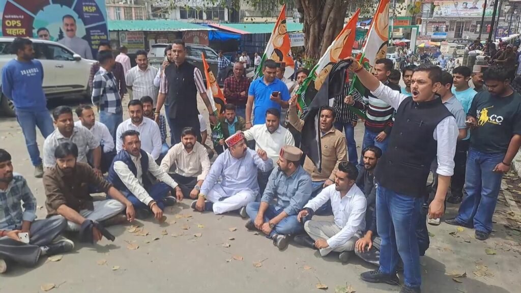 Protest Against Kangna Ranaut in Mandi Himachal Pradesh